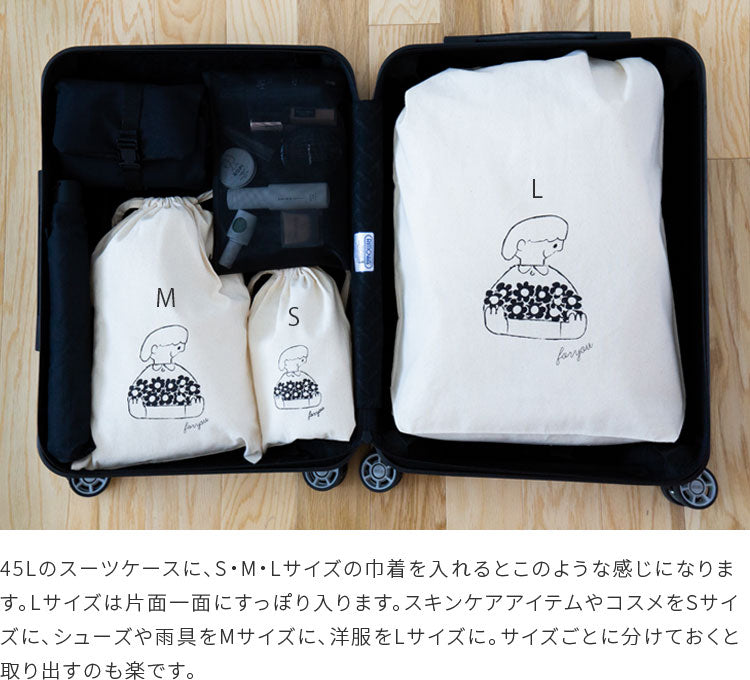 コットンバッグ Sサイズ
