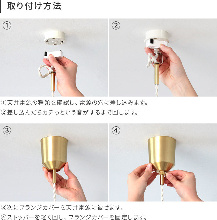 aina ペンダントライト 1灯 コルミオガラス