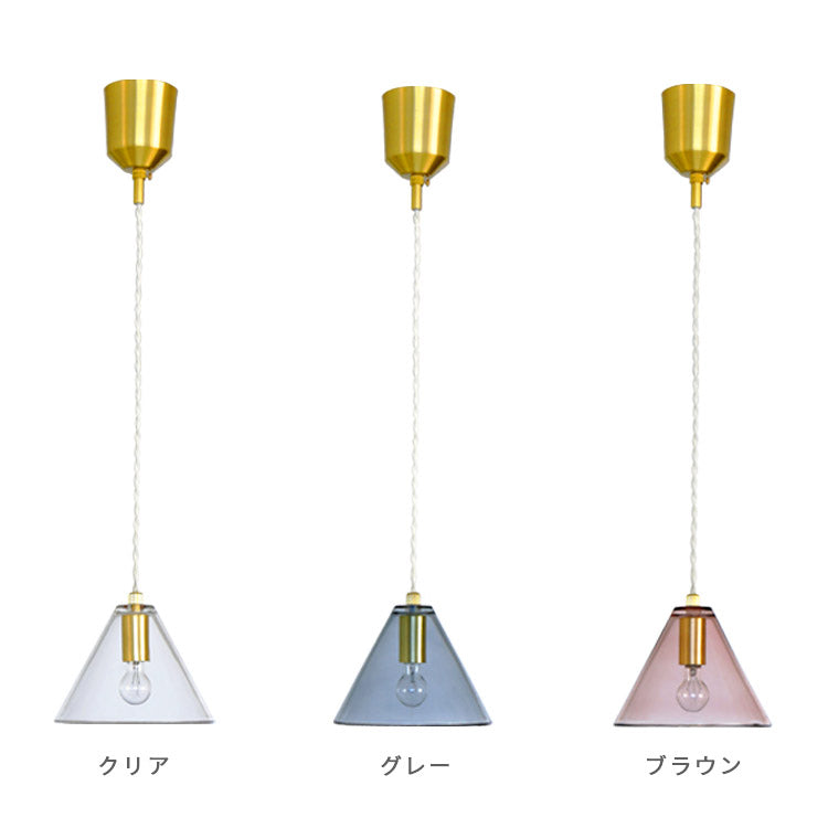 aina ペンダントライト 1灯 コルミオガラス