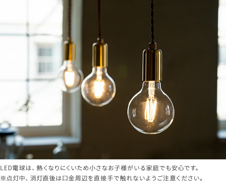 E26 LEDエジソン電球 ボール型 800lm