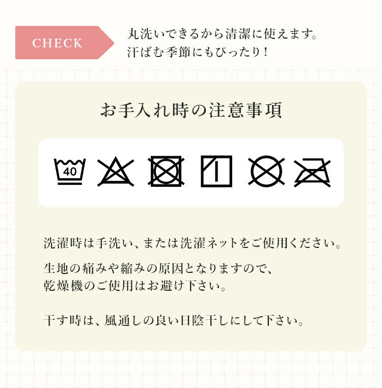 pelata 3重ガーゼケット tulta トゥールタ 145x190