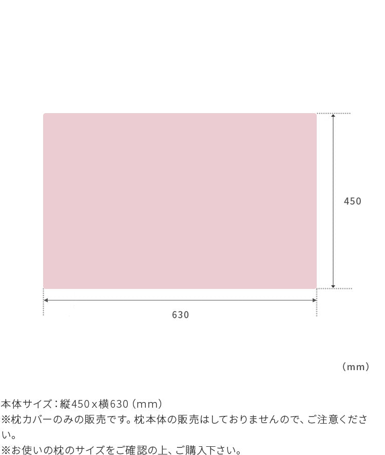 pelata 枕カバー tulta トゥールタ