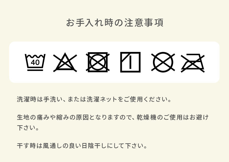 pelata 枕カバー tulta トゥールタ