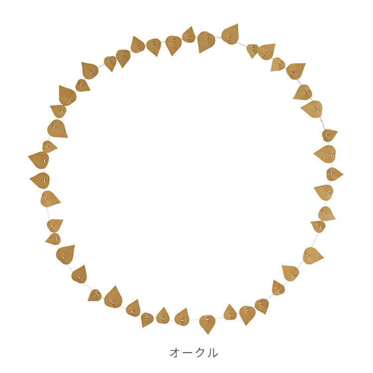 Jurianne Matter 小枝のウォールデコ