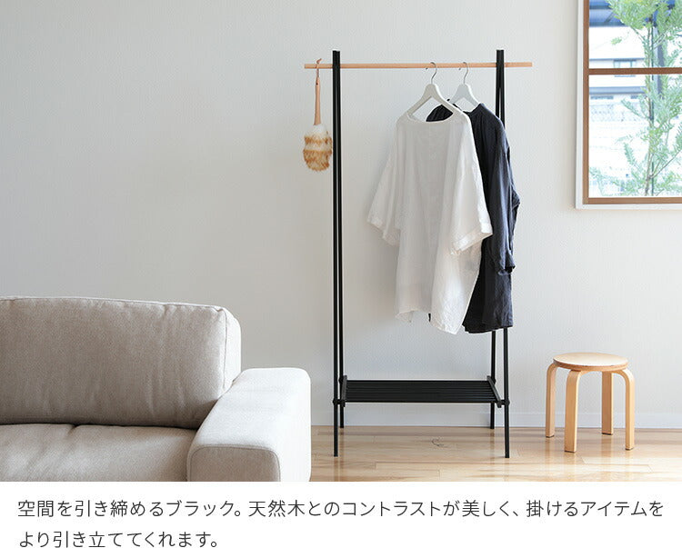 aina ハンガーラック80 puu プー
