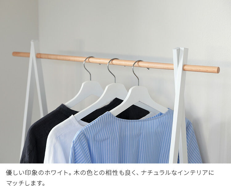 aina ハンガーラック80 puu プー