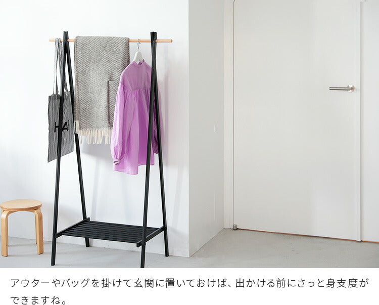 aina ハンガーラック80 puu プー