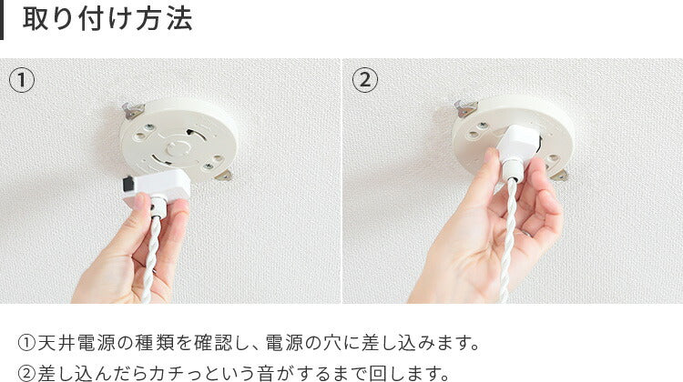pelata ペンダントライト donitsi ドニツィ