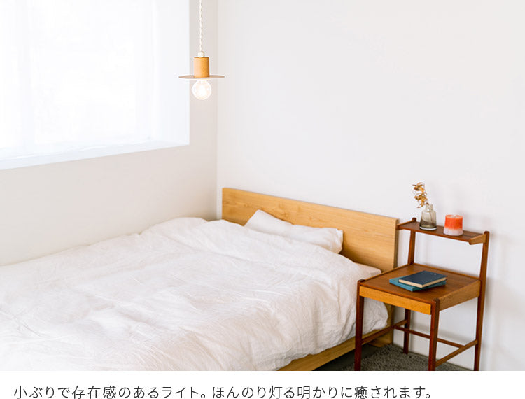 pelata ペンダントライト donitsi ドニツィ