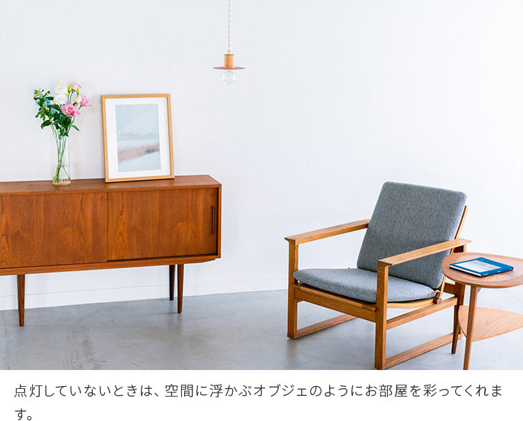 pelata ペンダントライト donitsi ドニツィ