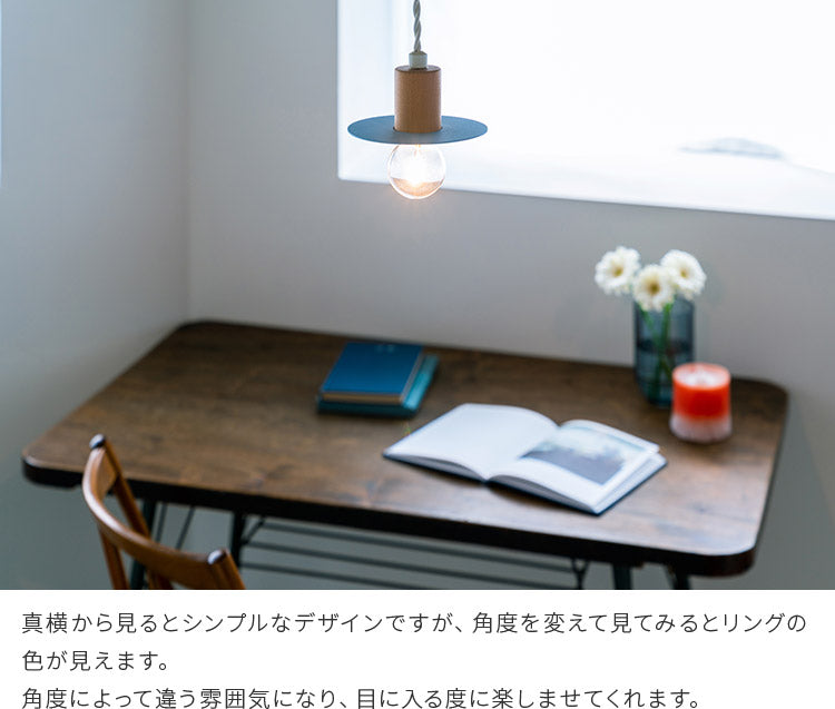pelata ペンダントライト donitsi ドニツィ