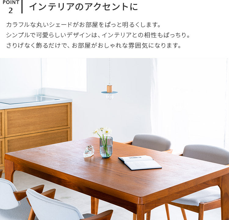 pelata ペンダントライト donitsi ドニツィ