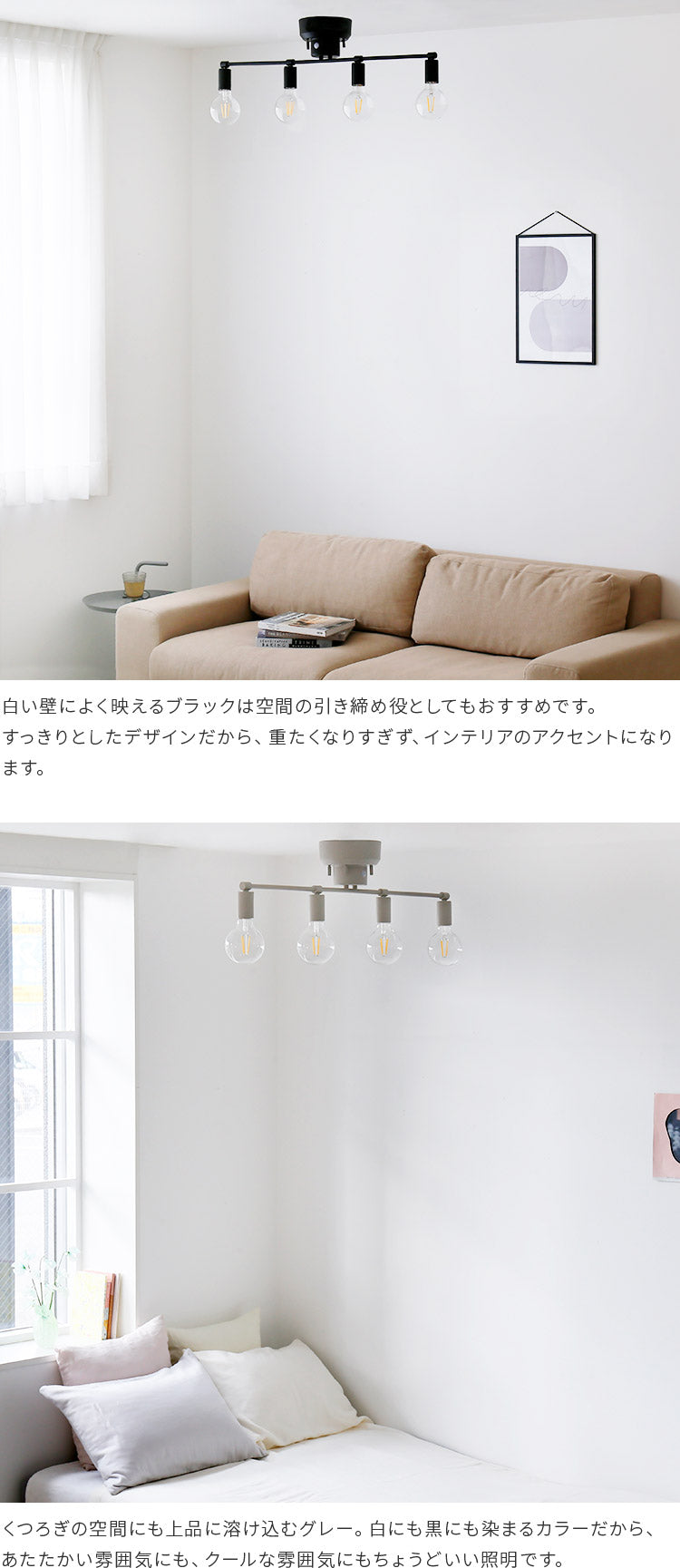 aina シーリングライト kirsikka キルシッカ