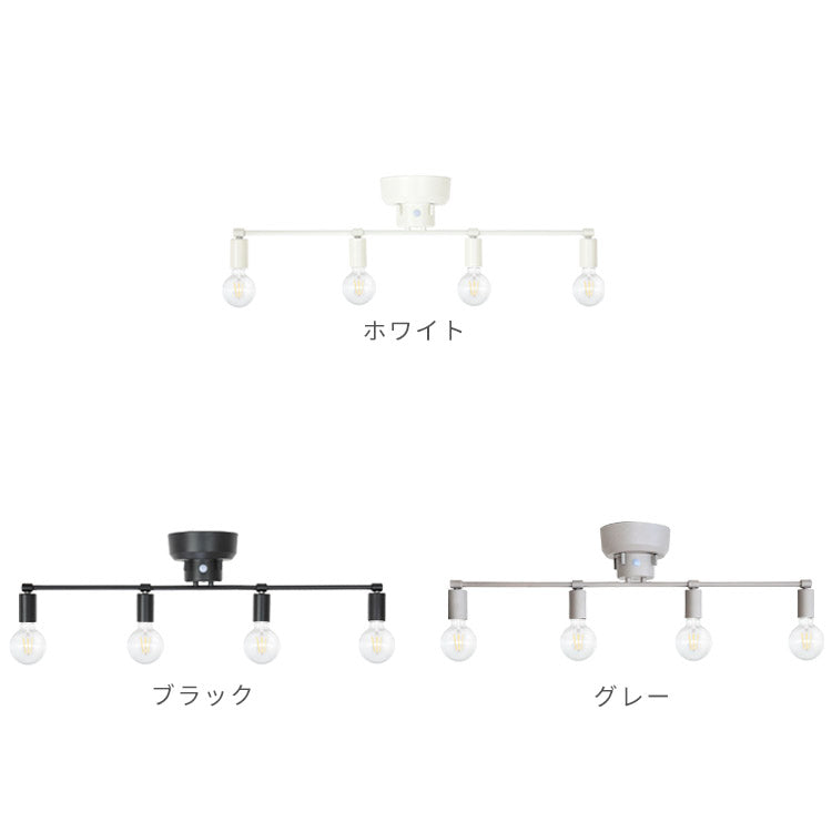 aina シーリングライト kirsikka キルシッカ