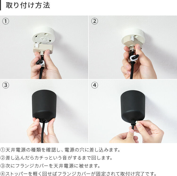 aina ペンダントライト kolmio コルミオ L