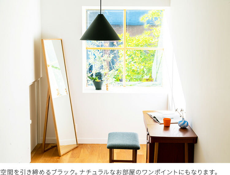 aina ペンダントライト kolmio コルミオ L