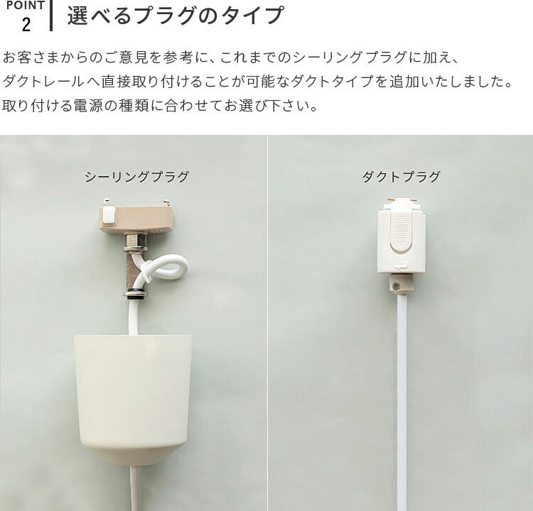 ペンダントライト kolmio コルミオ 電球セット