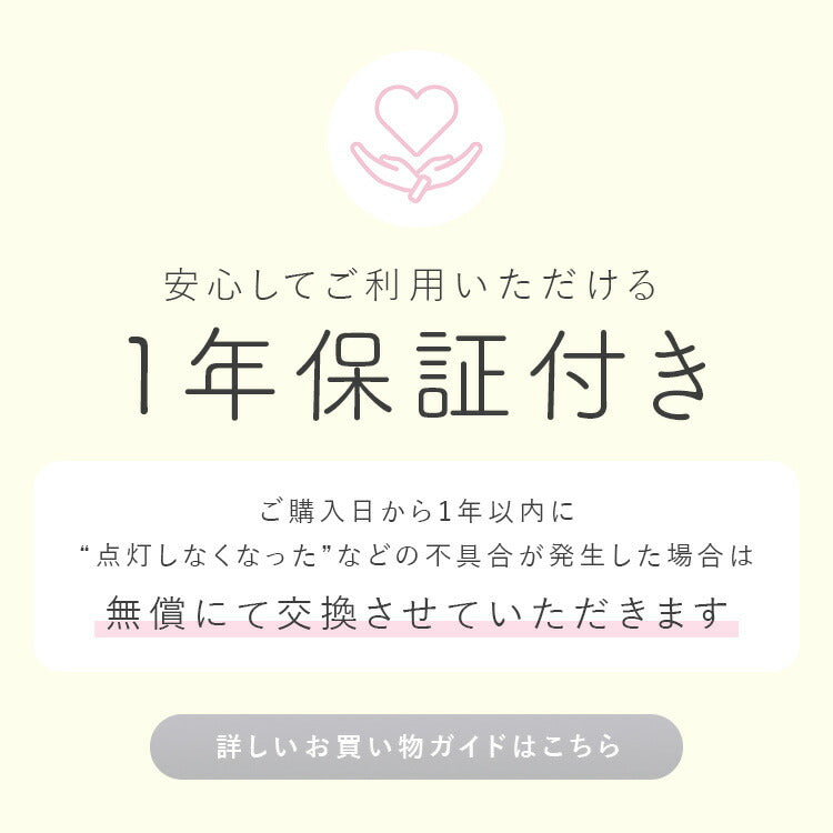 ペンダントライト kolmio コルミオ