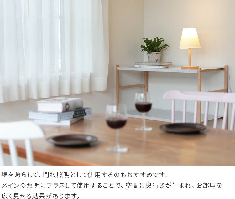 aina テーブルライト kuu クー
