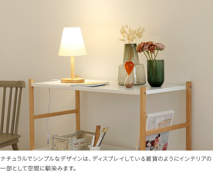 aina テーブルライト kuu クー