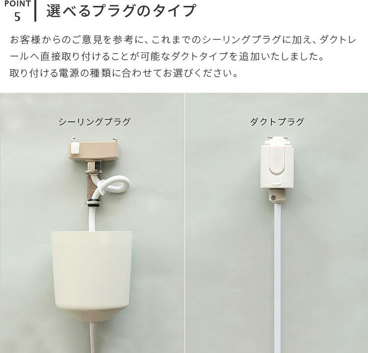 pelata ペンダントライト mekko メッコ