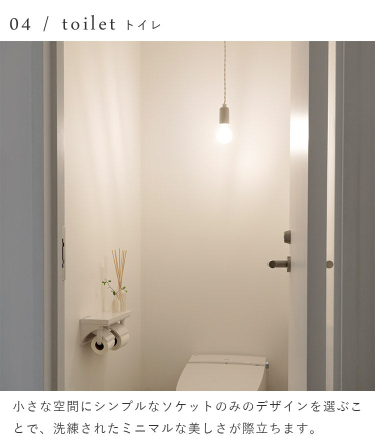 aina ペンダントライト pudota プドタ