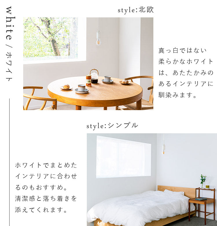aina ペンダントライト pudota プドタ
