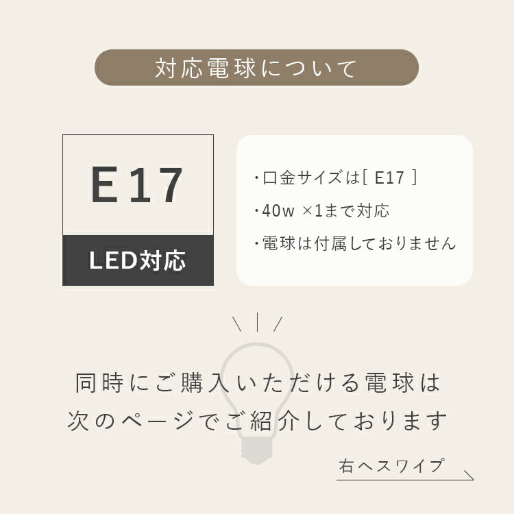 pelata ペンダントライト1灯 pullo プッロ
