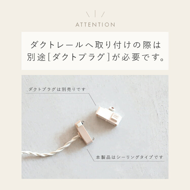 pelata ペンダントライト1灯 pullo プッロ