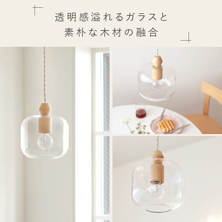 pelata ペンダントライト1灯 pullo プッロ