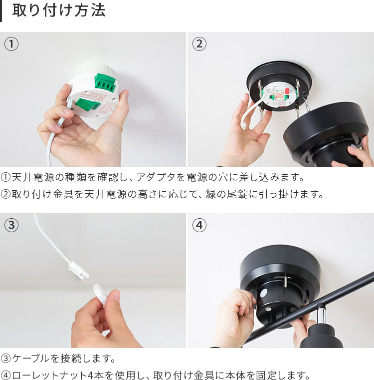 シーリングライト putki プッキ