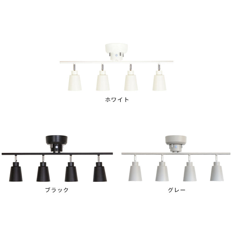 シーリングライト putki プッキ