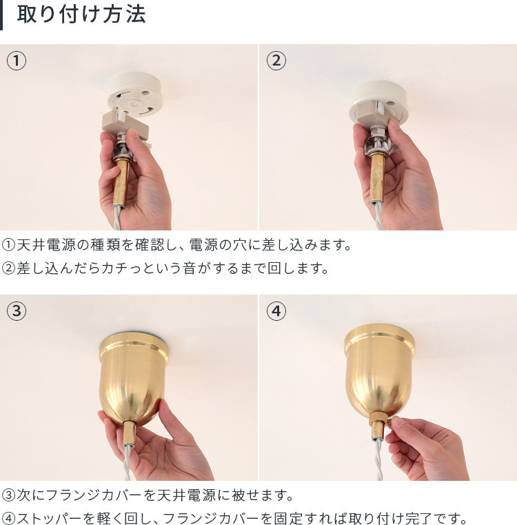 pelata ペンダントライトrain drops レインドロップス
