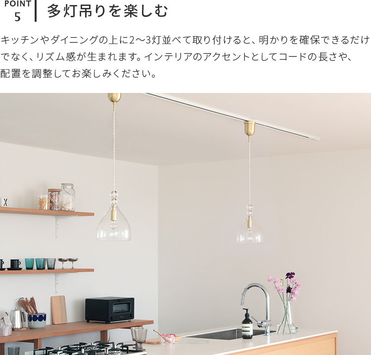 pelata ペンダントライトrain drops レインドロップス