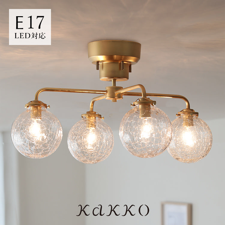 シーリングライト 4灯 schnee シュネー おしゃれ 北欧 照明器具 6畳 8畳 シャンデリア インテリア照明 インテリアライト 間接照明 天井照明 直付け おしゃれ照明 電気 ガラス ゴールド 一人暮らし E17 LED電球対応 かわいい 子供部屋 ダイニング リビング 寝室 キッチン
