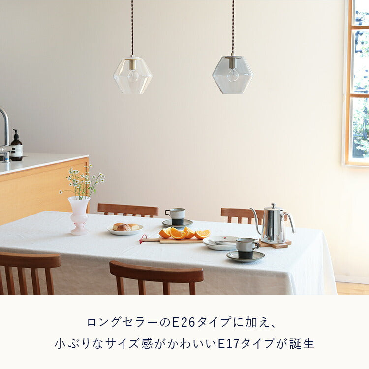 pelata ペンダントライト 1灯 silmu シリム E17