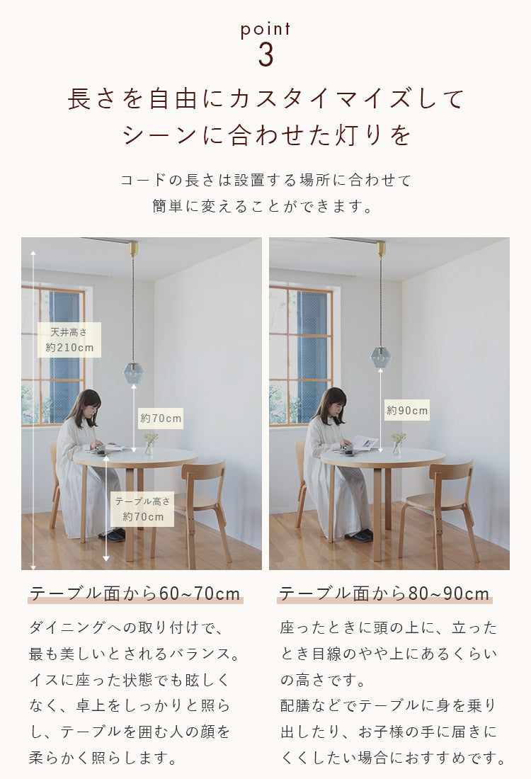 pelata ペンダントライト 1灯 silmu シリム E17