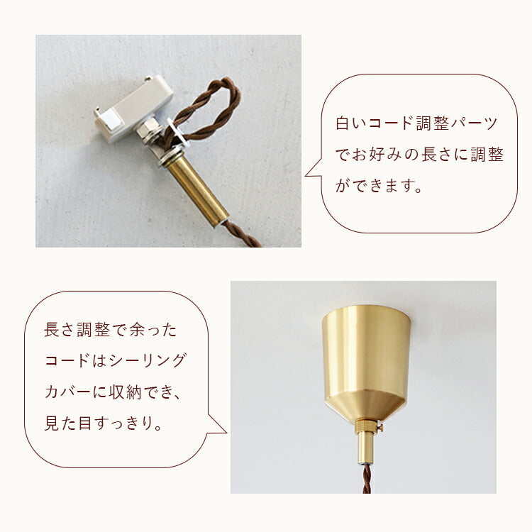 pelata ペンダントライト 1灯 silmu シリム E17