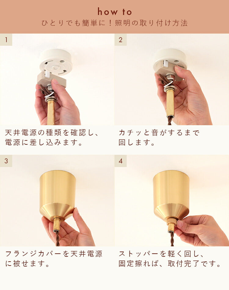 ペンダントライト 1灯 silmu シリム