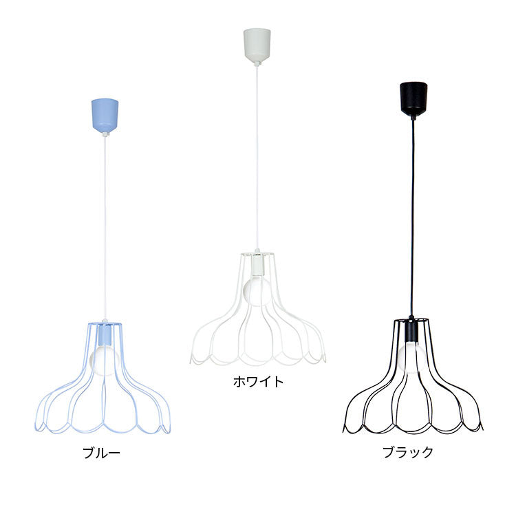 ペンダントライト sopo ソポ