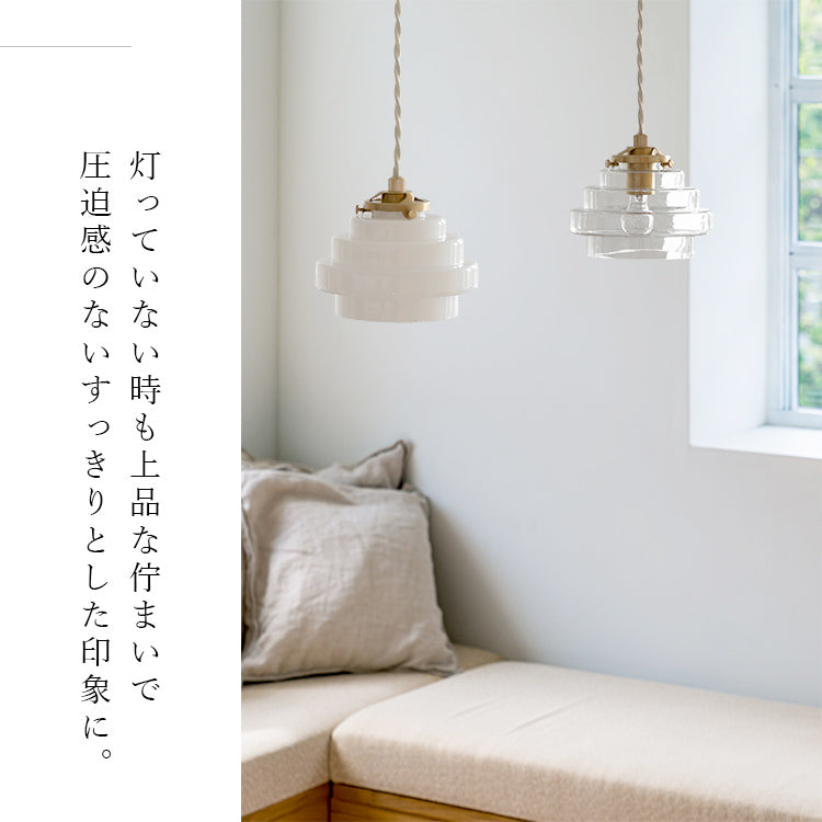 schon ペンダントライト 1灯 Wellen ヴェーン