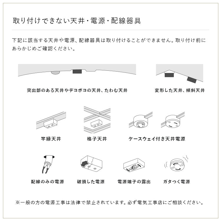 schon ペンダントライト 1灯 Wellen ヴェーン