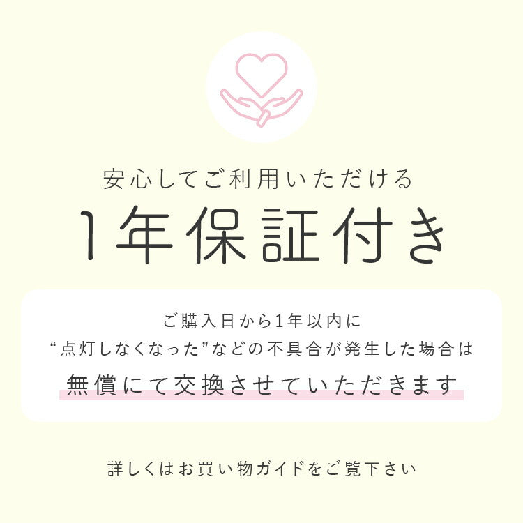 aina 掛け知育時計 ilo イロ