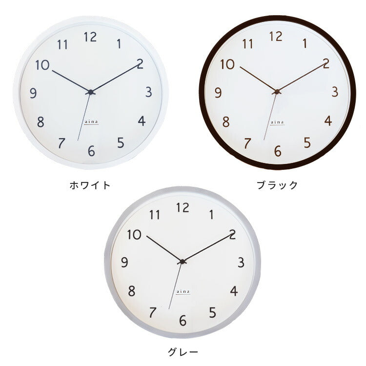 aina 掛け時計 kierros