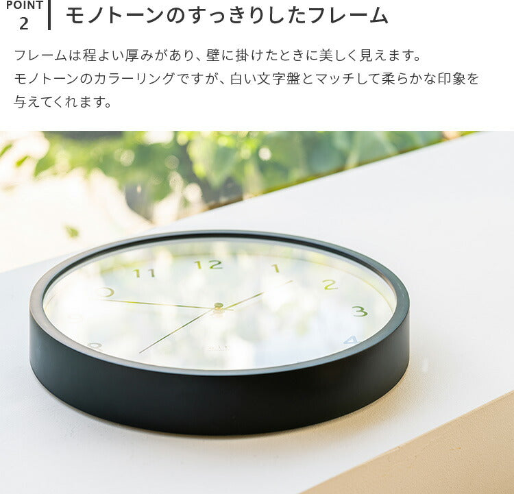 aina 掛け時計 kierros