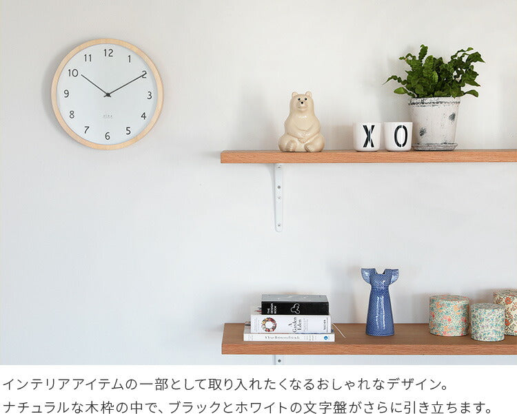 aina 掛け時計 loma ロマ