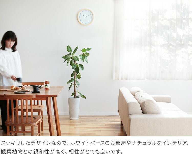 aina 掛け時計 loma ロマ