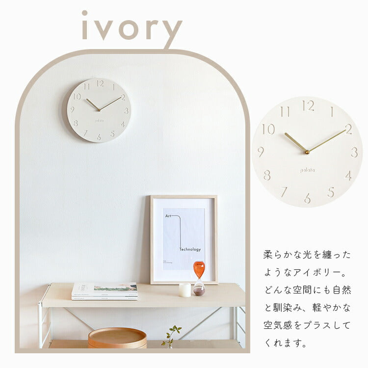 pelata 掛け時計 pilvi ピルヴィ