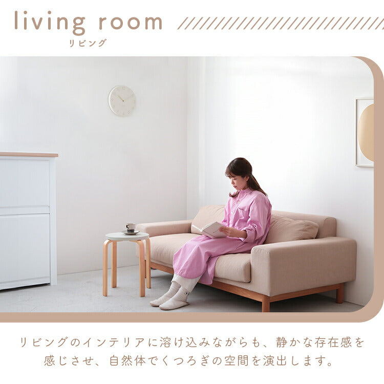 pelata 掛け時計 pilvi ピルヴィ