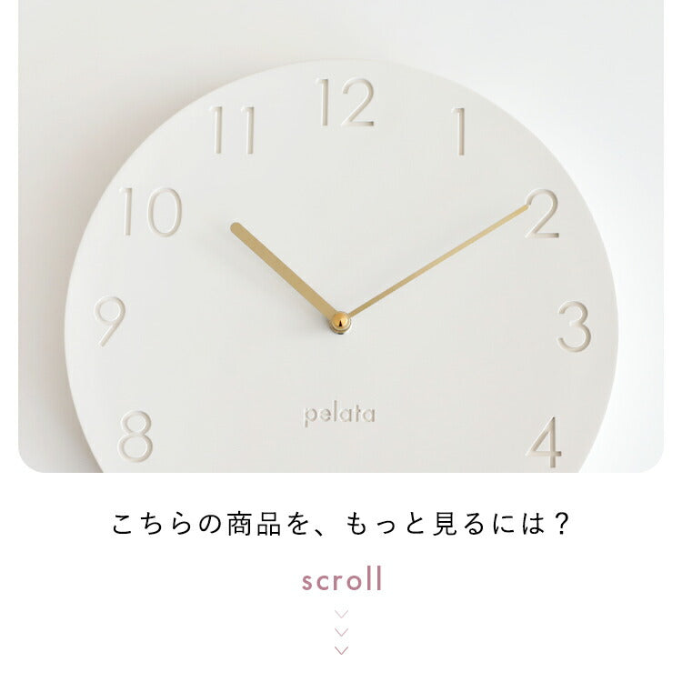 pelata 掛け時計 pilvi ピルヴィ